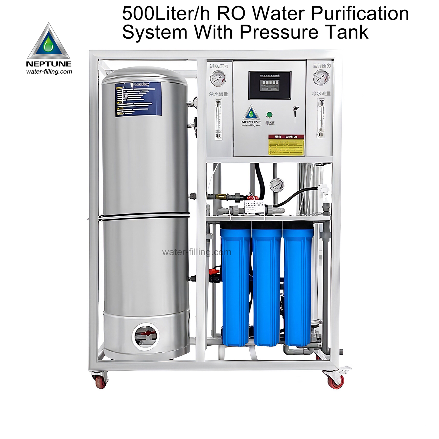 House and Industrial 500LPH RO Water Purifier Filter 1 500Liter per hour RO Water Purifier