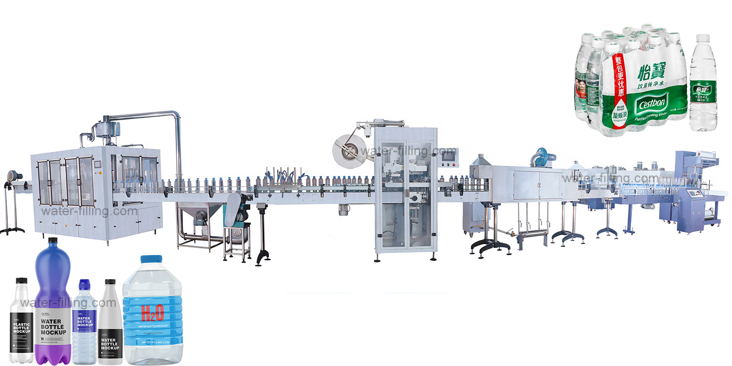 How To Start A Bottled Water Factory In Eritrea/Africa 2 This article simple introduce how to start a bottled water factory in Africa.