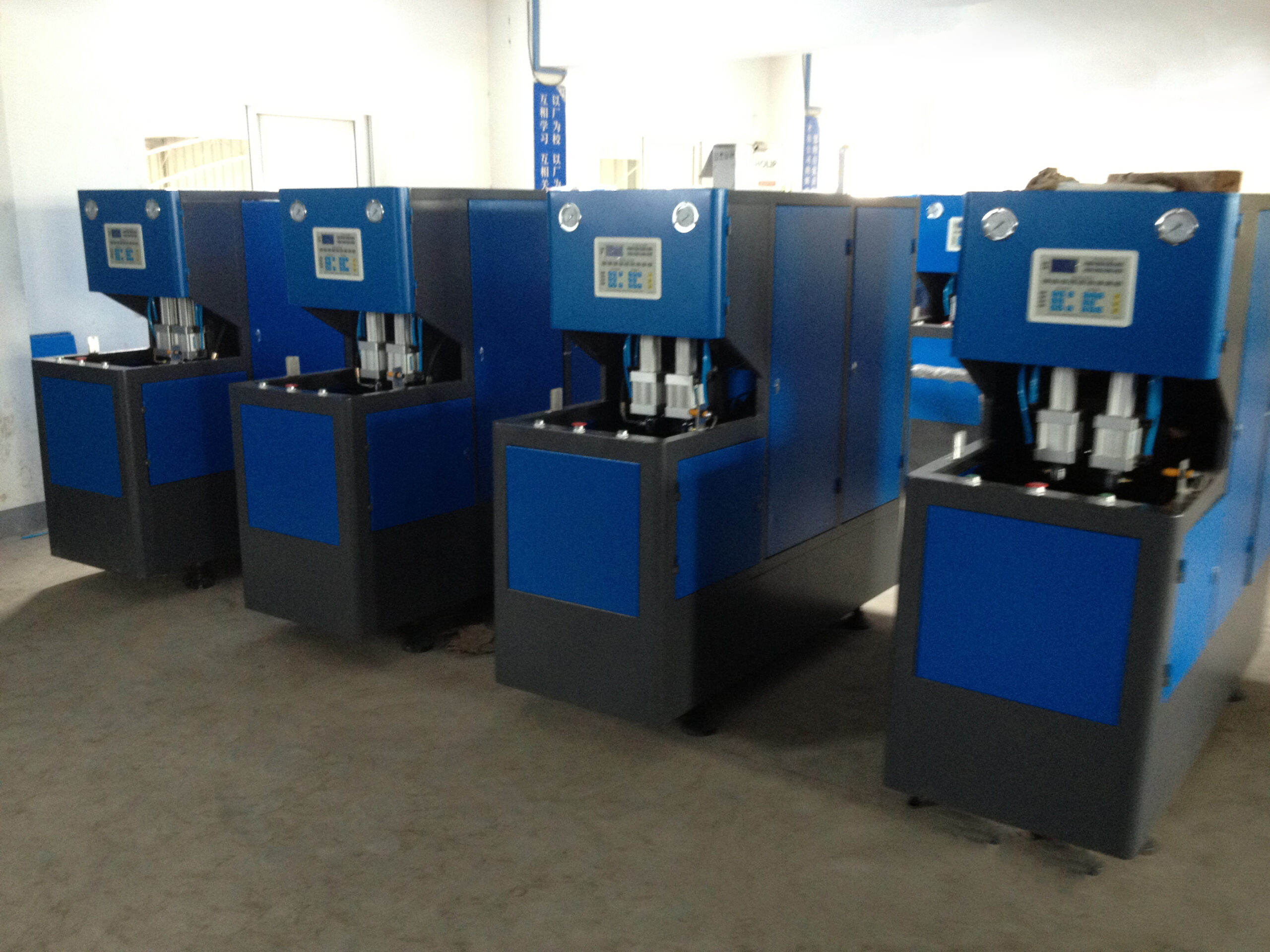 1500BPH Semi PET Bottle Blowing Machine 2 blower of blow molding machine scaled