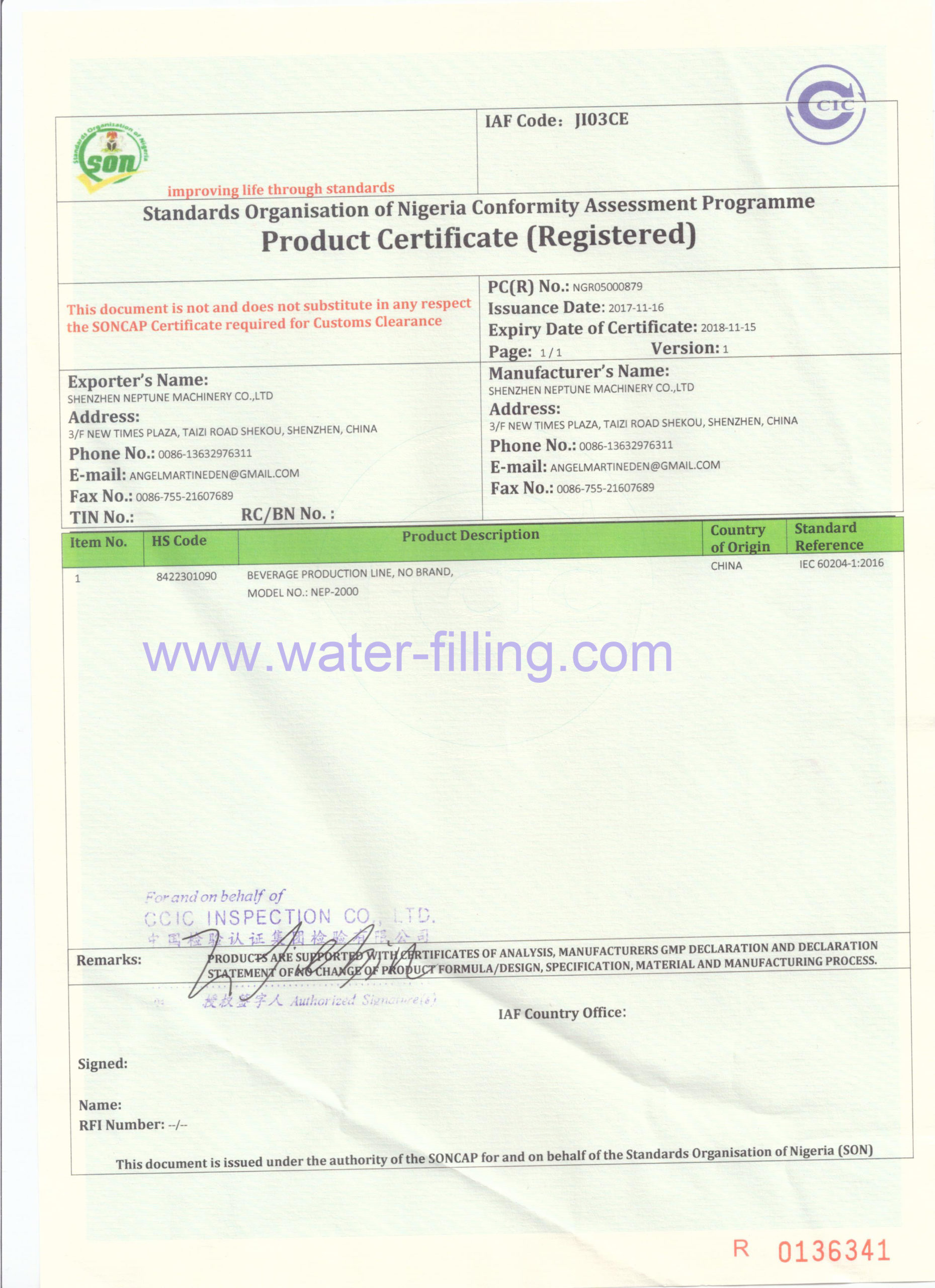 ABOUT US 5 SONCAP Certificate 1 scaled