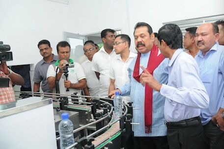 ABOUT US 3 Sri Lanka president visit neptune water bottling plant